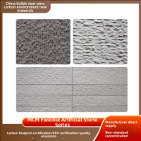 MCM inorganic material flexible art stone environmental protection