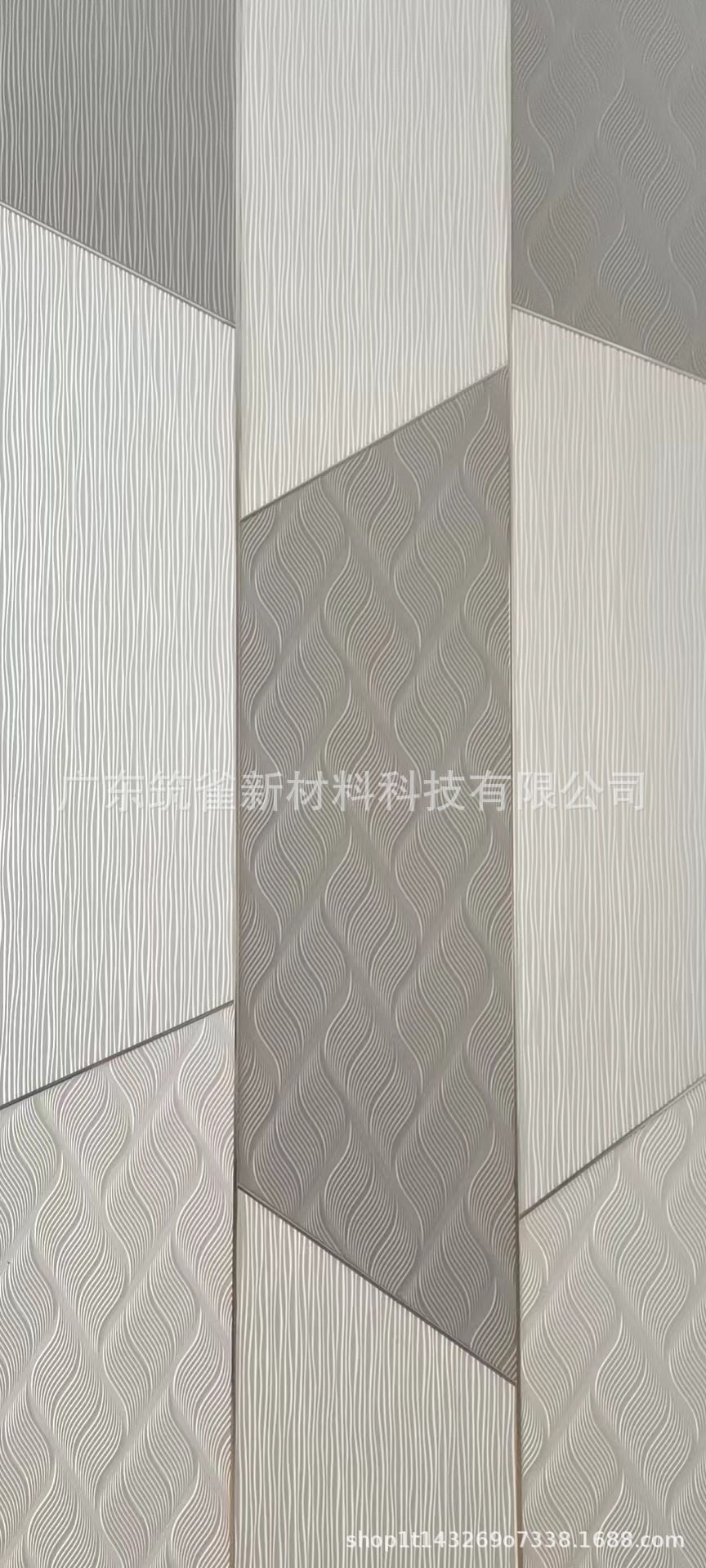 MCM Carbon Footprint Certified Inorganic New Material Manufacturer | Soft Porcelain Flexible Material | Zero Formaldehyde Eco-Friendly Wallpaper Series