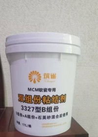 soft porcelain special adhesive mcm high strength wall adhesive