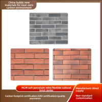 Modified Composite Material (MCM) with Faux Red Brick Effect for Exterior Wall Decoration.
