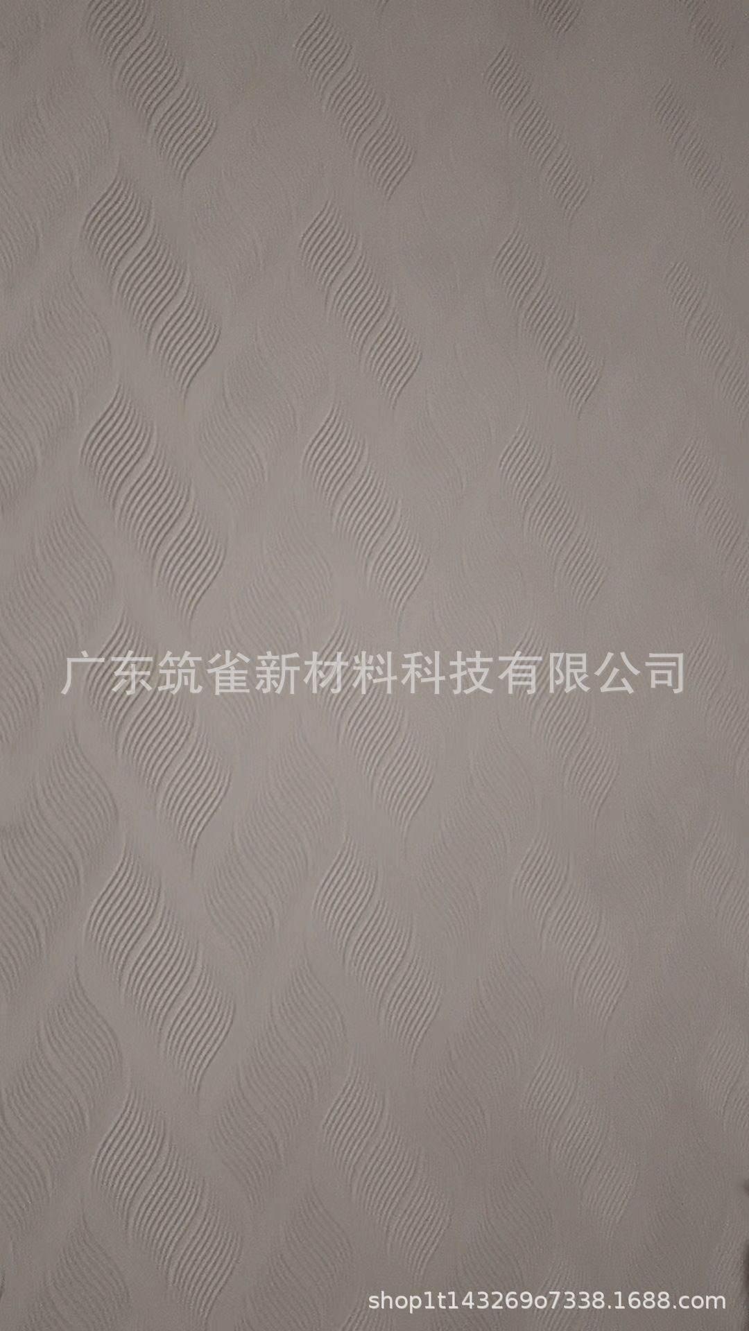 MCM Carbon Footprint Certified Inorganic New Material Manufacturer | Soft Porcelain Flexible Material | Zero Formaldehyde Eco-Friendly Wallpaper Series