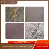 MCM Carbon Footprint Certified Rust Stone Texture | Lightweight Fire-Resistant Eco-Friendly Materials | Direct Sales from Guangdong, China Factory